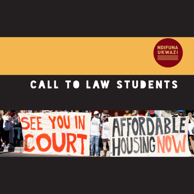 call for cape town based law students (Instagram Post)