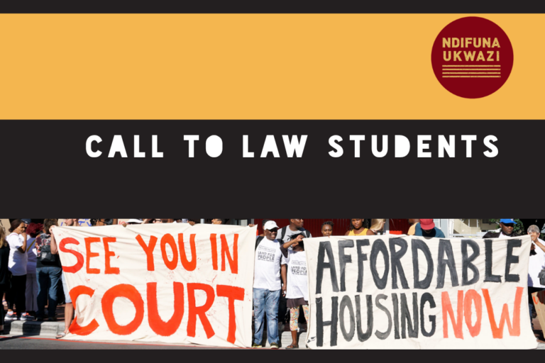 call for cape town based law students (Instagram Post)